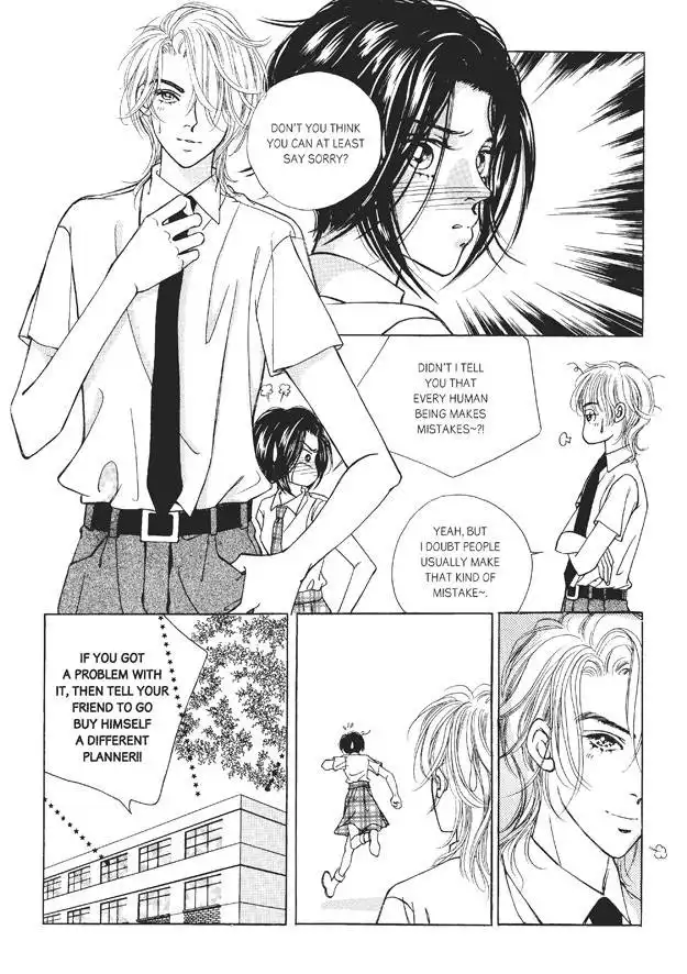 Romance Papa Chapter 2 164